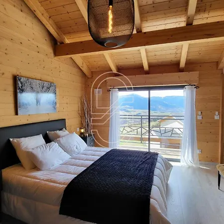 Altitude 1700 شاليه *